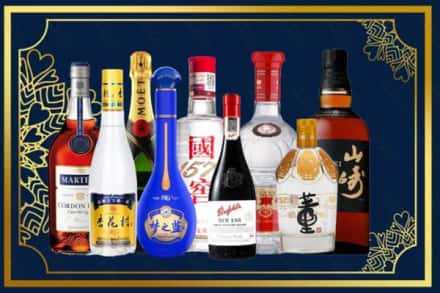 晋安区烟酒回收