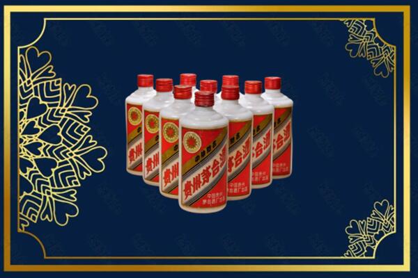 晋安区回收铁盖茅台酒