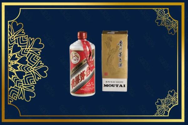 晋安区回收巽风茅台酒