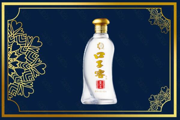 晋安区回收口子窖
